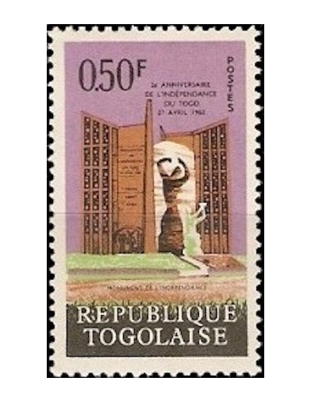 Togo N° 0355 N*