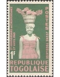Togo N° 0356 N*
