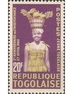 Togo N° 0358 N*