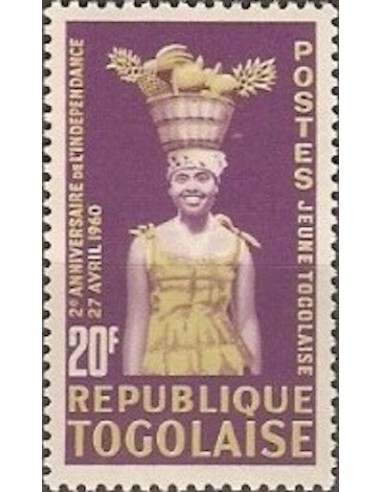 Togo N° 0358 N*