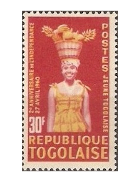 Togo N° 0360 N*