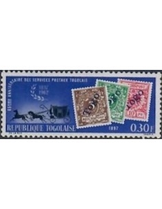 Togo N° 0371 N*