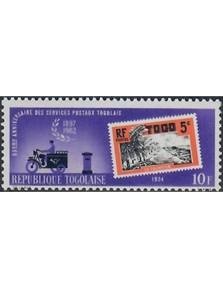 Togo N° 0374 N*