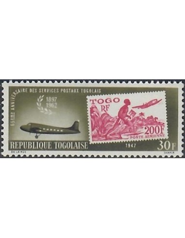 Togo N° 0376 N*