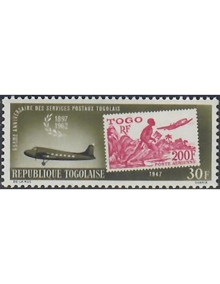 Togo N° 0376 N*