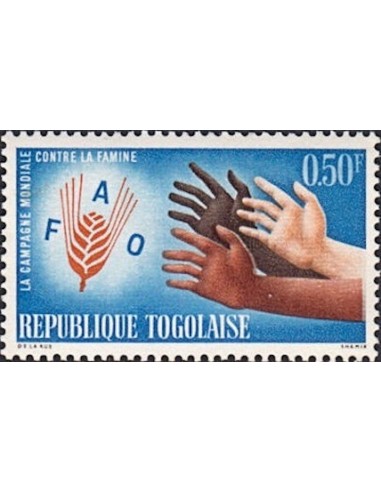 Togo N° 0377 N*
