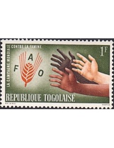 Togo N° 0378 N*