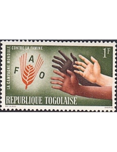 Togo N° 0378 N*