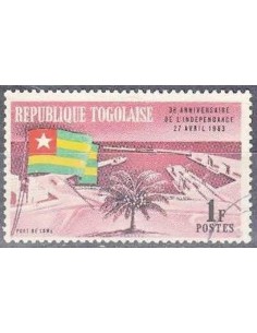 Togo N° 0382 N*