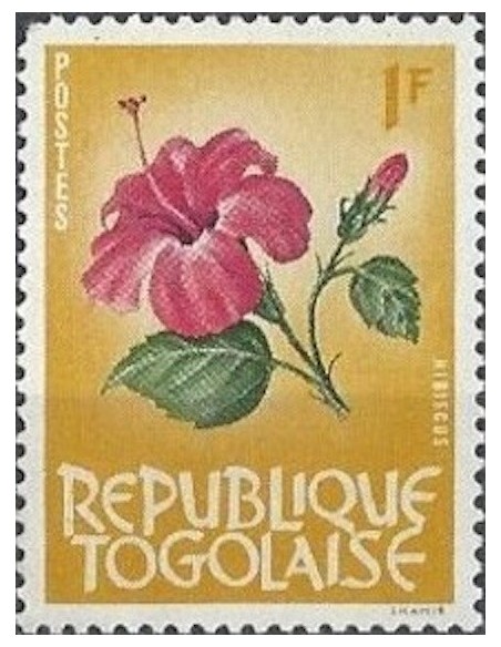 Togo N° 0395 N*