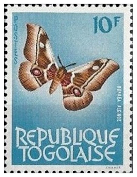 Togo N° 0399 N*