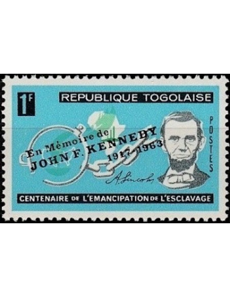 Togo N° 0407 N*