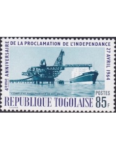 Togo N° 0415 N*