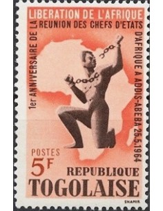 Togo N° 0416 N*