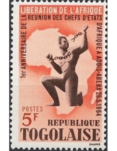 Togo N° 0416 N*
