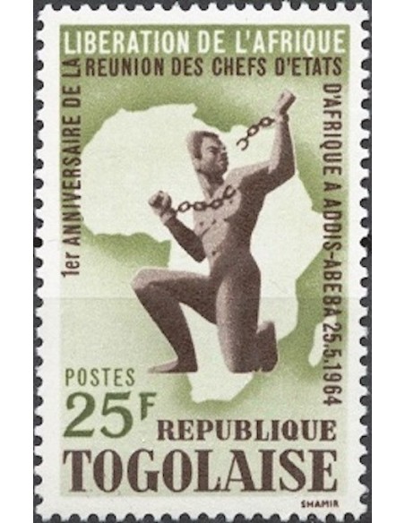 Togo N° 0417 N*