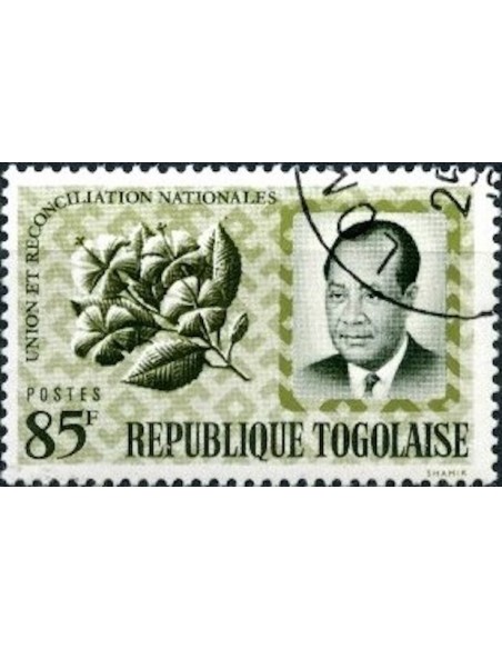 Togo N° 0423 N*