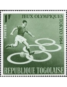 Togo N° 0425 N*