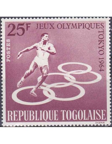 Togo N° 0427 N*
