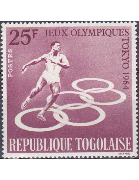 Togo N° 0427 N*