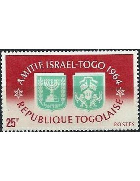 Togo N° 0441 N*