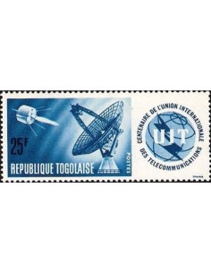 Togo N° 0446 N*