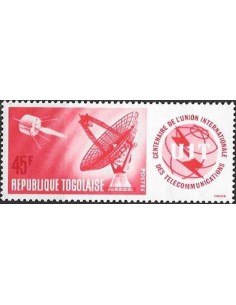 Togo N° 0447 N*