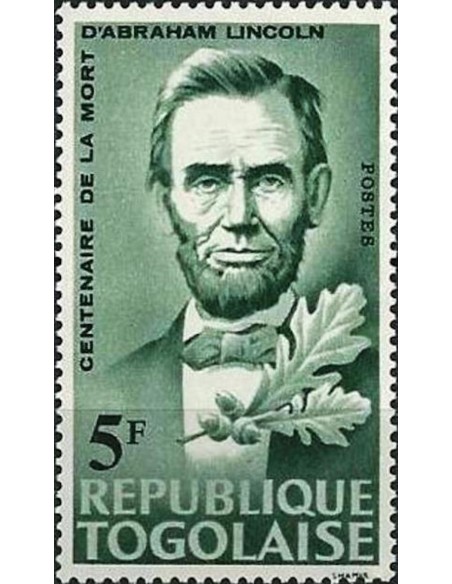 Togo N° 0450 N*