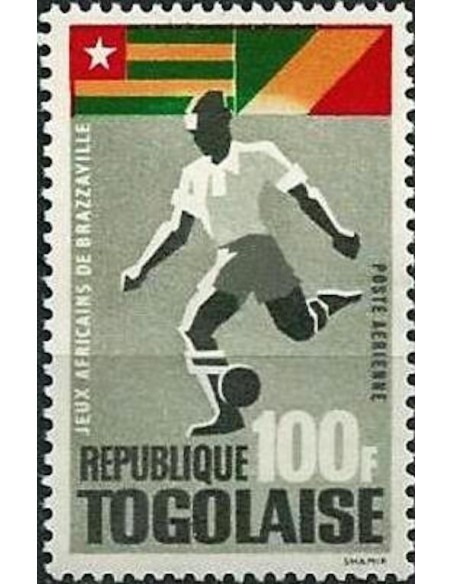 Togo PA N° 048 N**