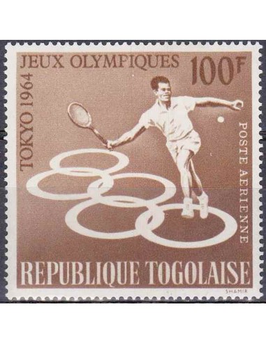 Togo PA N° 045 N*
