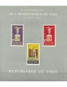 Togo BF N° 07 N*