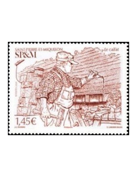 S P M N° 1248 Neuf **