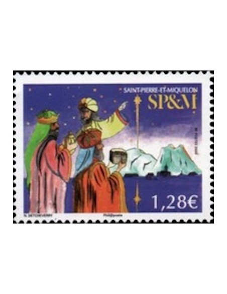 S P M N° 1252 Neuf **