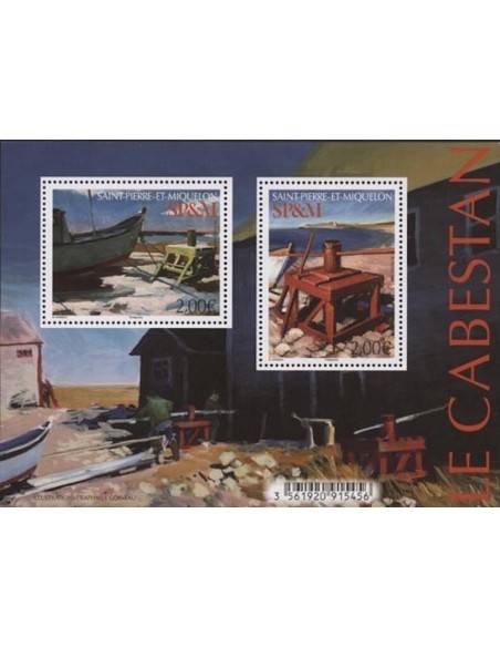 S P M Feuille N° F1205 Neuf **