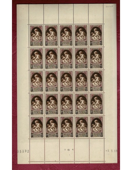 Feuille Complete du N° 0441 X25