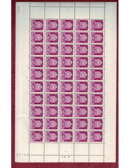 Feuille Complete du N° 0564 X50