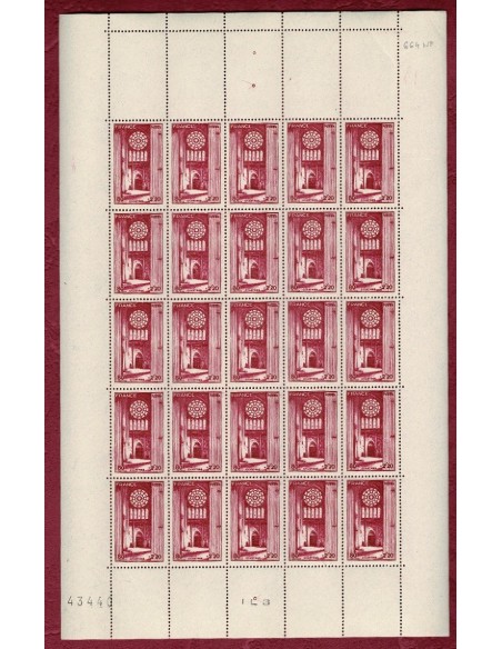 Feuille Complete du N° 0664 X25