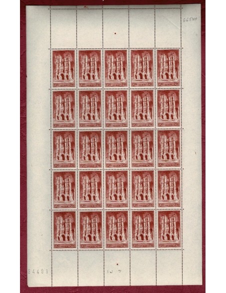 Feuille Complete du N° 0665 X25