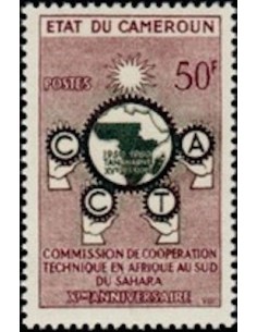 Cameroun N° 313 Neuf **