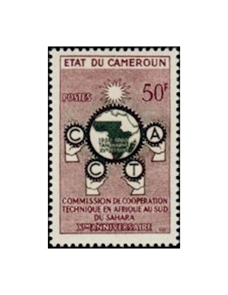 Cameroun N° 313 Neuf **