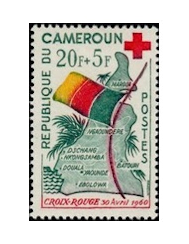 Cameroun N° 314 Neuf **