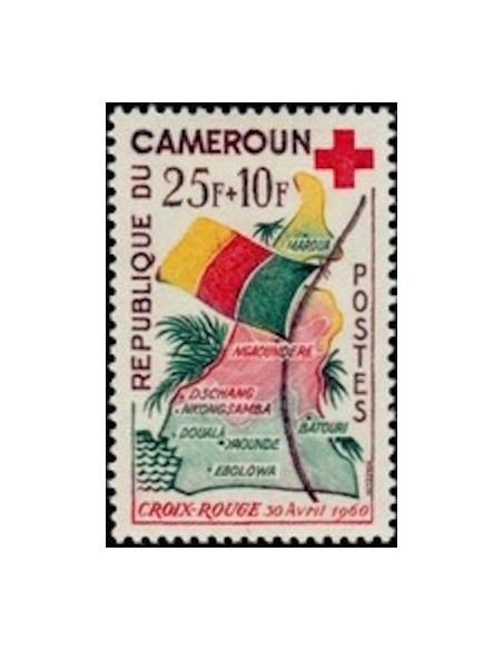 Cameroun N° 315 Neuf **