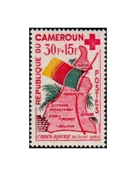 Cameroun N° 316 Neuf **