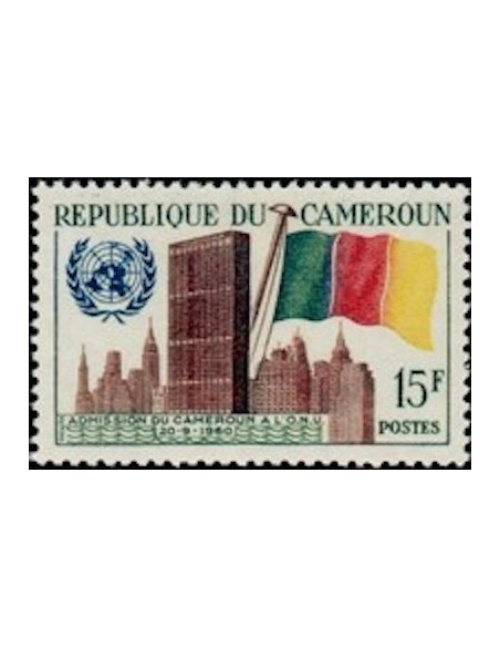Cameroun N° 317 Neuf **