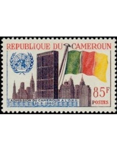 Cameroun N° 319 Neuf **