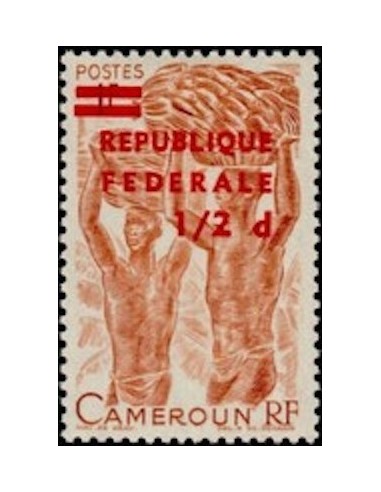 Cameroun N° 320 Neuf **