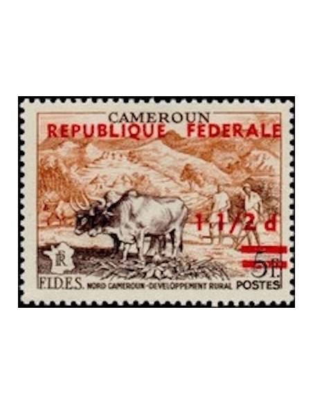Cameroun N° 322 Neuf **
