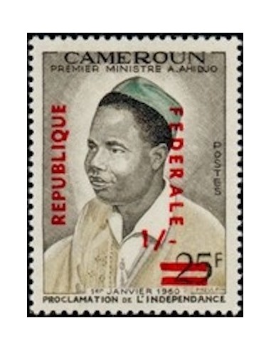 Cameroun N° 327 Neuf **