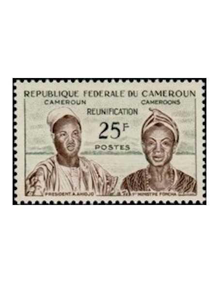 Cameroun N° 330 Neuf **