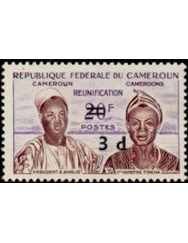 Cameroun N° 332 Neuf **